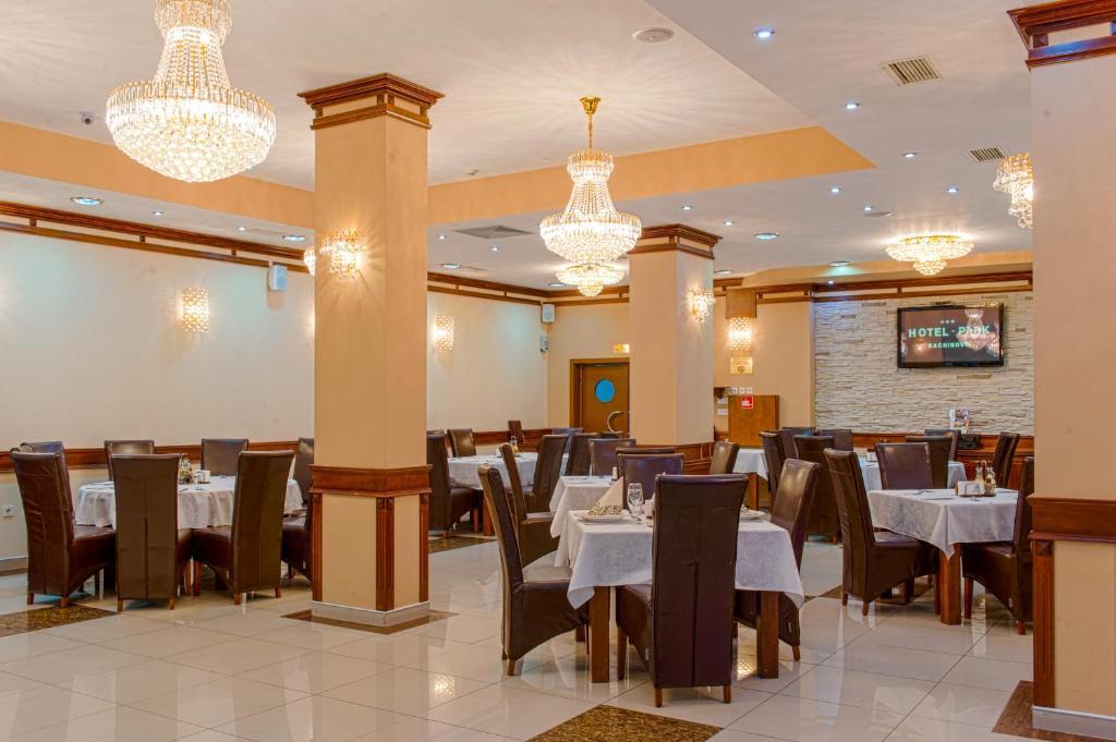 Hotel Park Bachinovo Blagoevgrad Exterior photo