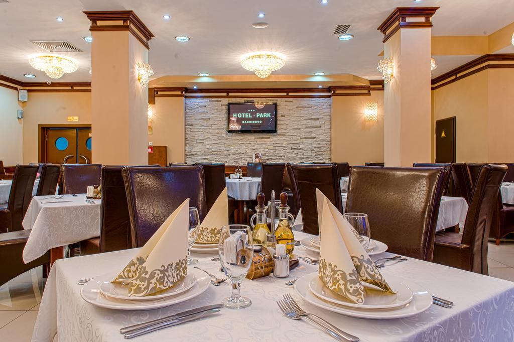 Hotel Park Bachinovo Blagoevgrad Exterior photo